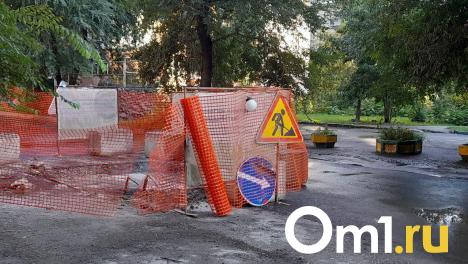 Дорога к Клюквенному микрорайону в Новосибирске обойдётся властям в 1,4 миллиарда рублей