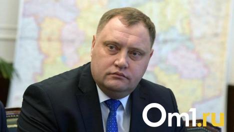 Управление ФСБ России по Омской области возглавил Дмитрий Шишкоедов