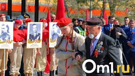 В Омске к 9 Мая введут единовременную выплату в 250 тысяч рублей