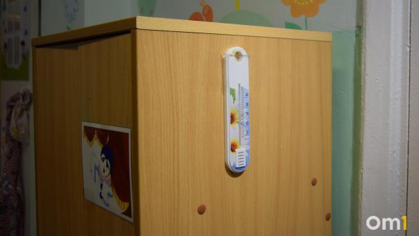 Нейросеть спрогнозировала дату включения отопления в Омске
