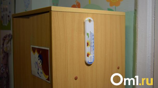 Нейросеть спрогнозировала дату включения отопления в Омске