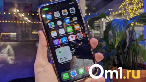 Омскстат обнародовал данные о росте цен на интернет и жильё в июне