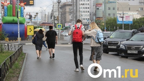 Резкое похолодание прогнозируют в Новосибирске в августе