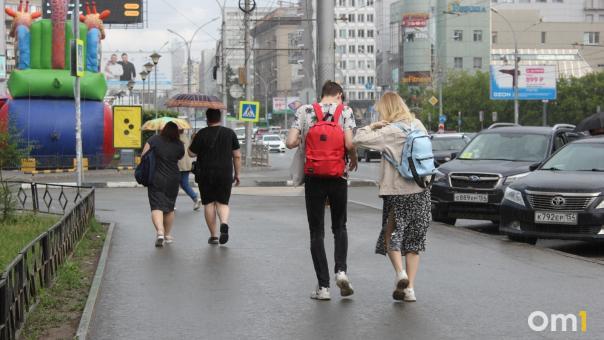 Резкое похолодание прогнозируют в Новосибирске в августе