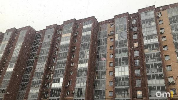 Росимущество продаёт объект в центре Новосибирска за 453 миллиона рублей