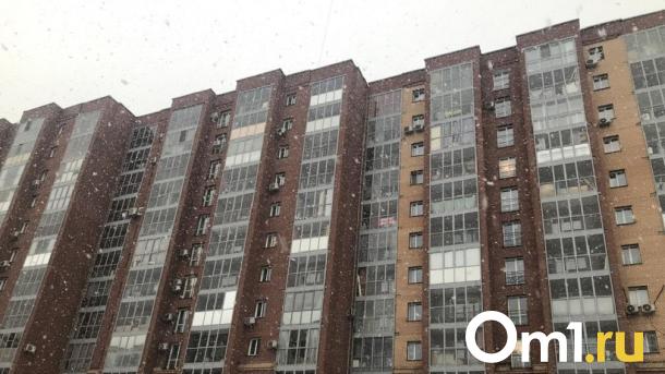 Росимущество продаёт объект в центре Новосибирска за 453 миллиона рублей