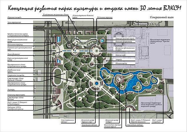 Карта парки омска