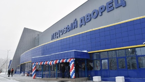 В омских Нефтяниках открыли ледовую арену для всех