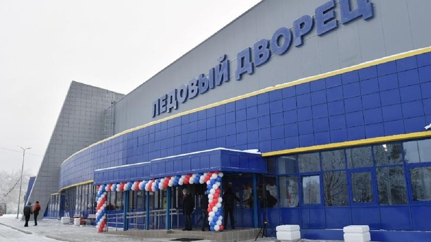 В омских Нефтяниках открыли ледовую арену для всех