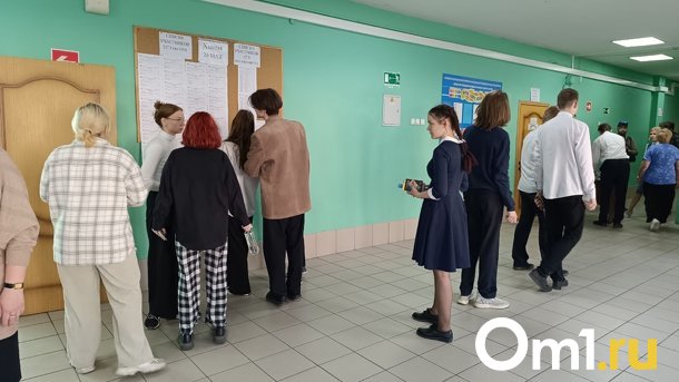 В Новосибирске 26 мая выпускники начали сдавать первые ЕГЭ по выбору