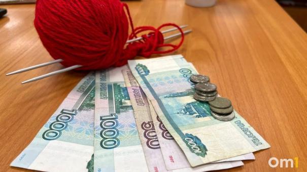 В Омске жертвой мошенников стала 68-летняя ветеран труда