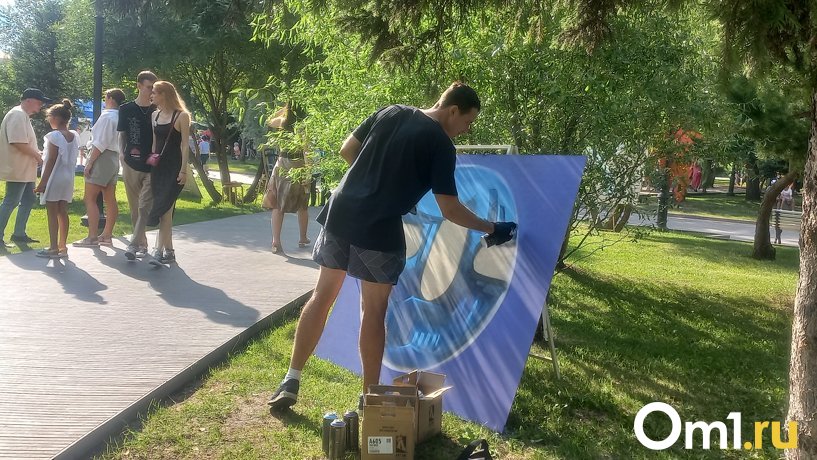Изображение фоторепортажа