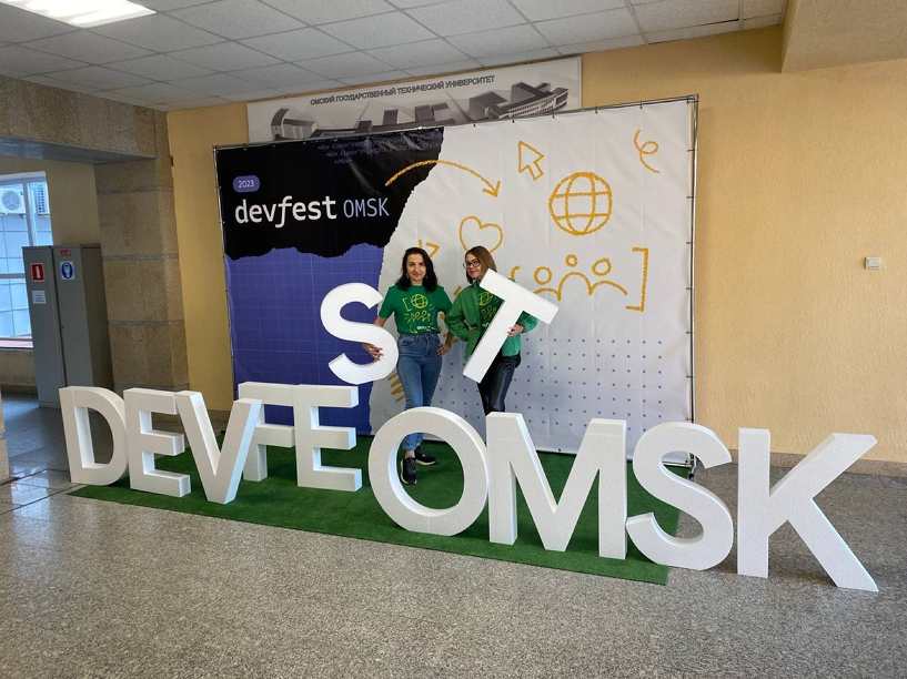 Изображение фоторепортажа