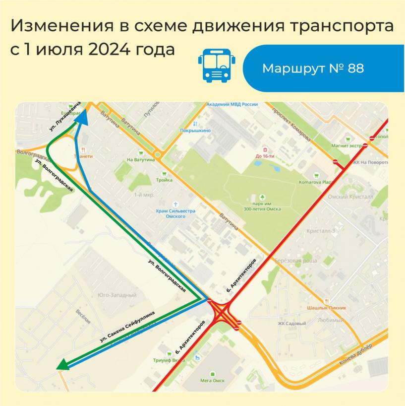 Изображение фоторепортажа