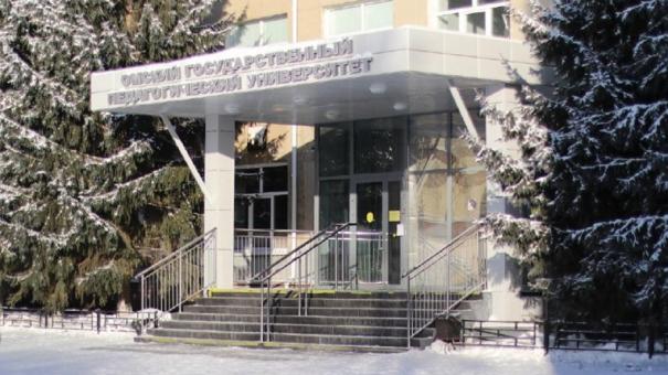 ОмГПУ приглашает школьников и их родителей на День открытых дверей