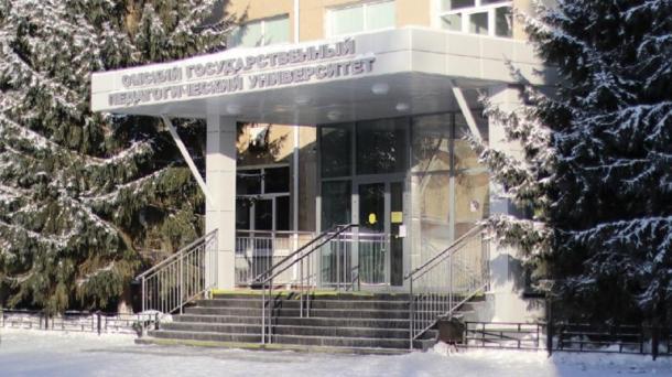 ОмГПУ приглашает школьников и их родителей на День открытых дверей