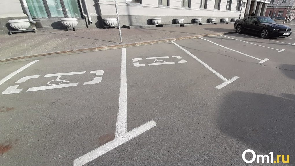 В Омске появятся платные парковки