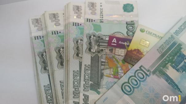 «Был как зомбированный»: женщина отбила мужа у телефонных мошенников под Новосибирском