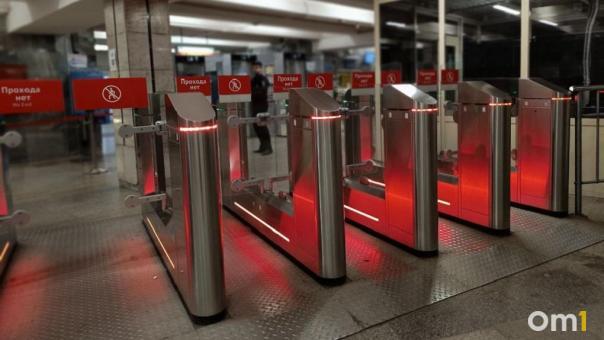 Метрополитен Новосибирска потратит почти семь миллионов на кинологов с собаками
