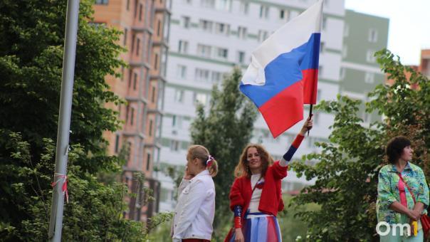 Синоптики опубликовали прогноз погоды на День молодёжи в Омске