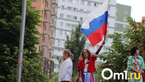 Синоптики опубликовали прогноз погоды на День молодёжи в Омске