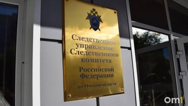 Глава омского Следкома Олег Винников покинул свой пост