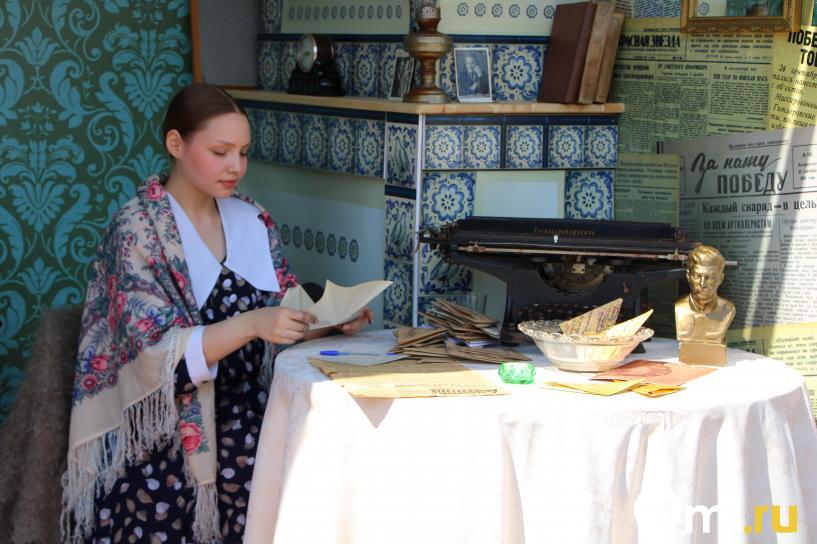 Изображение фоторепортажа