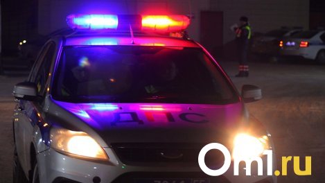 В Омской области пенсионер на иномарке сбил ребёнка
