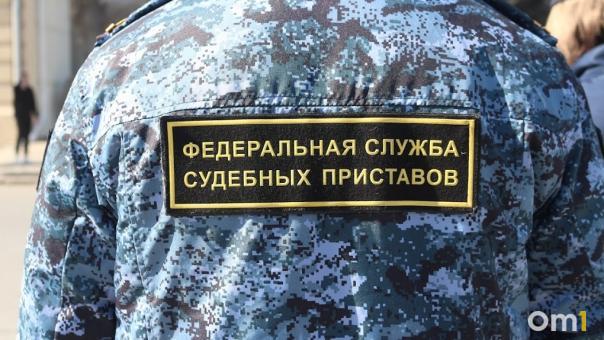 Судебные приставы получили право автоматически списывать долги россиян