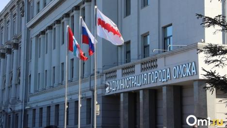 В мэрию Омска ищут нового заместителя директора департамента городского хозяйства