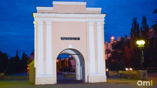 В Омске за 30 млн рублей благоустроят центральные улицы