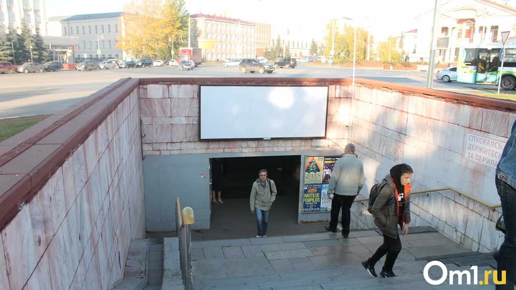 Подземный переход в центре Омска изменят до неузнаваемости