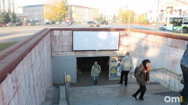 Подземный переход в центре Омска изменят до неузнаваемости
