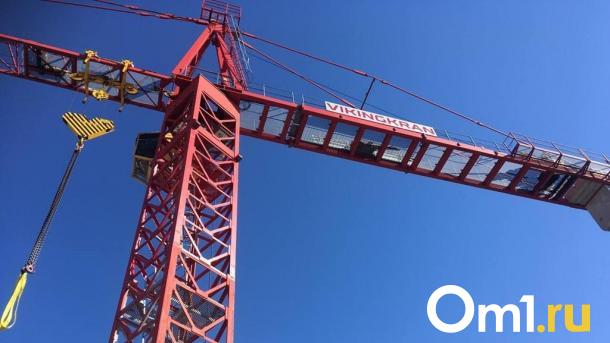 В Омске появятся малоэтажные дома бизнес-класса