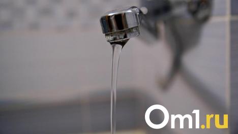 В части Центрального округа дважды отключат холодную воду: адреса