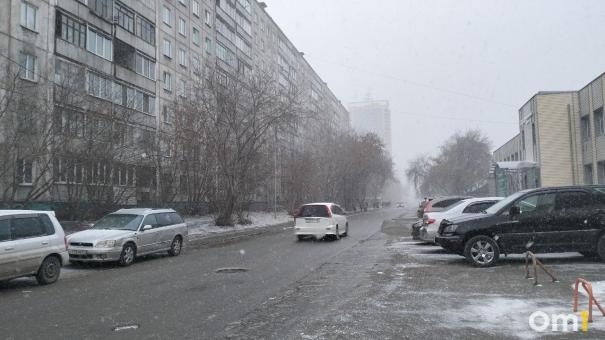 В Новосибирске ожидается снегопад и похолодание до -11 градусов
