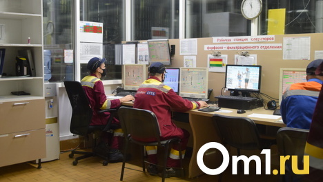 Омские компании вошли в рейтинг лучших работодателей России (СПИСОК)