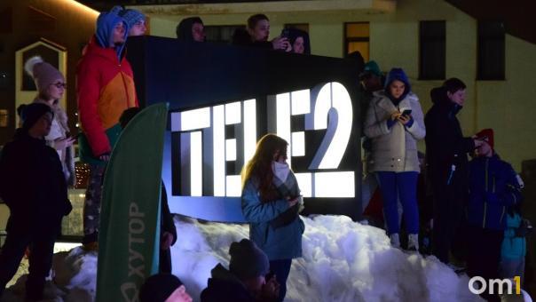 Tele2 может исчезнуть в Сибири? Шведская компания отказалась продлевать лицензию