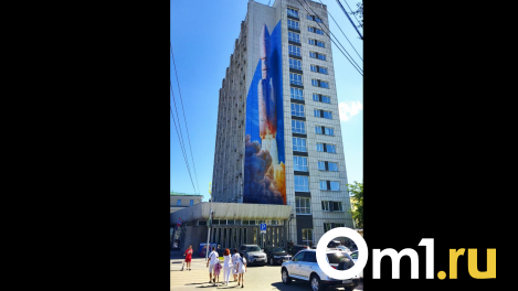 В центре Омска закончили граффити с изображением ракеты «Ангара-А5»