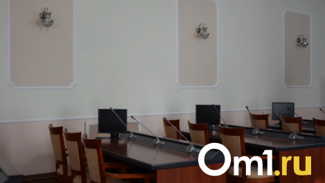 В омском правительстве два министерства получат новые названия