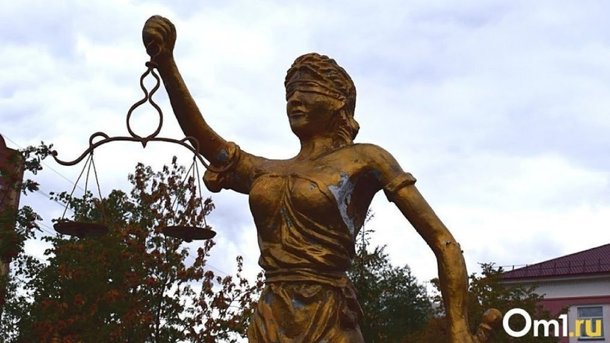 Омич получил условное наказание за попытку «откосить» от армии