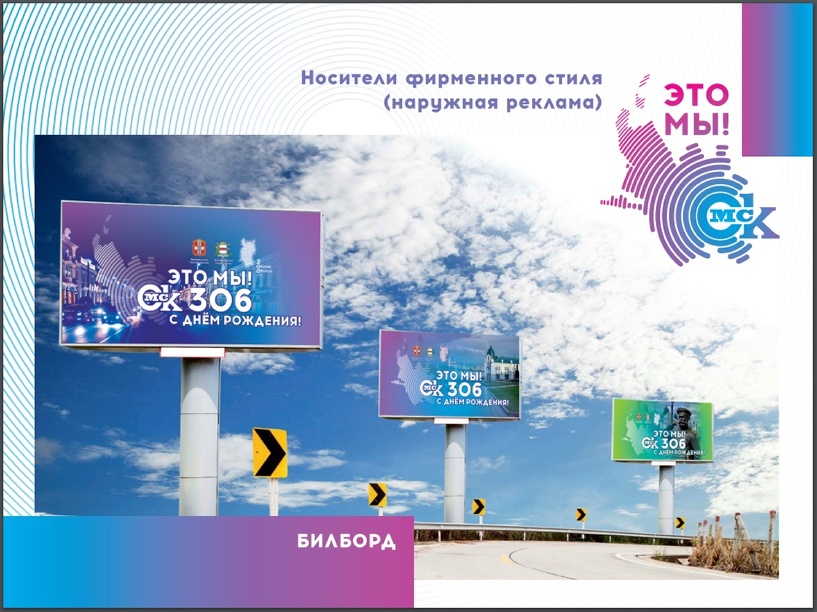Изображение фоторепортажа