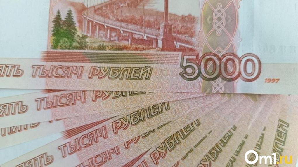 В Новосибирске задержали экс-главу управления по борьбе с коррупцией МВД региона