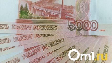 В Новосибирске задержали экс-главу управления по борьбе с коррупцией МВД региона