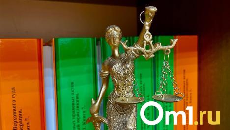 Верховный суд РФ рассмотрит кассационную жалобу Сергея Калинина по делу о тарифах «Омскгоргаза»