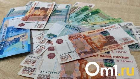 Пенсионерка из Омска перевела мошенникам 1,6 миллиона рублей по указанию «сотрудников ФСБ»