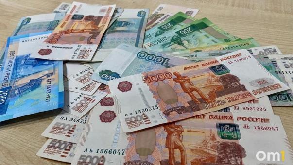 Пенсионерка из Омска перевела мошенникам 1,6 миллиона рублей по указанию «сотрудников ФСБ»
