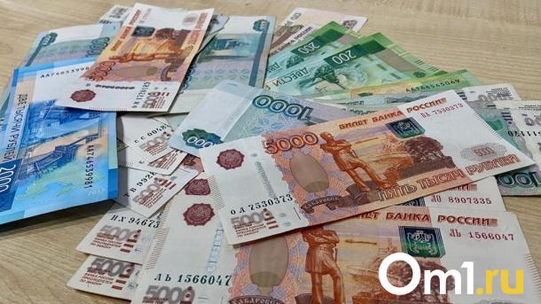 Пенсионерка из Омска перевела мошенникам 1,6 миллиона рублей по указанию «сотрудников ФСБ»