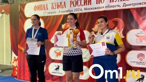 Омичи выиграли 6 медалей на Кубке России по пулевой стрельбе