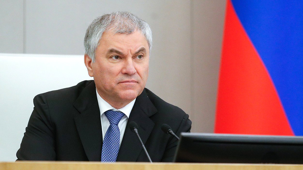Вячеслав Володин сообщил о повышении МРОТ и прожиточного минимума с 1 января 2023 года